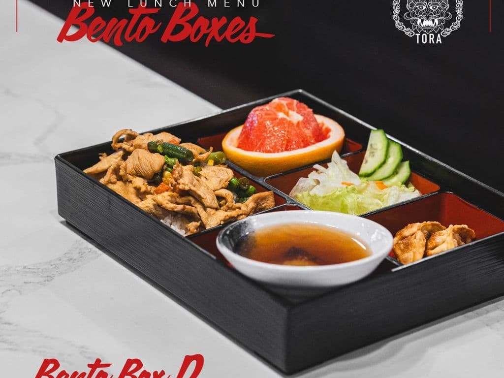 Lunch D