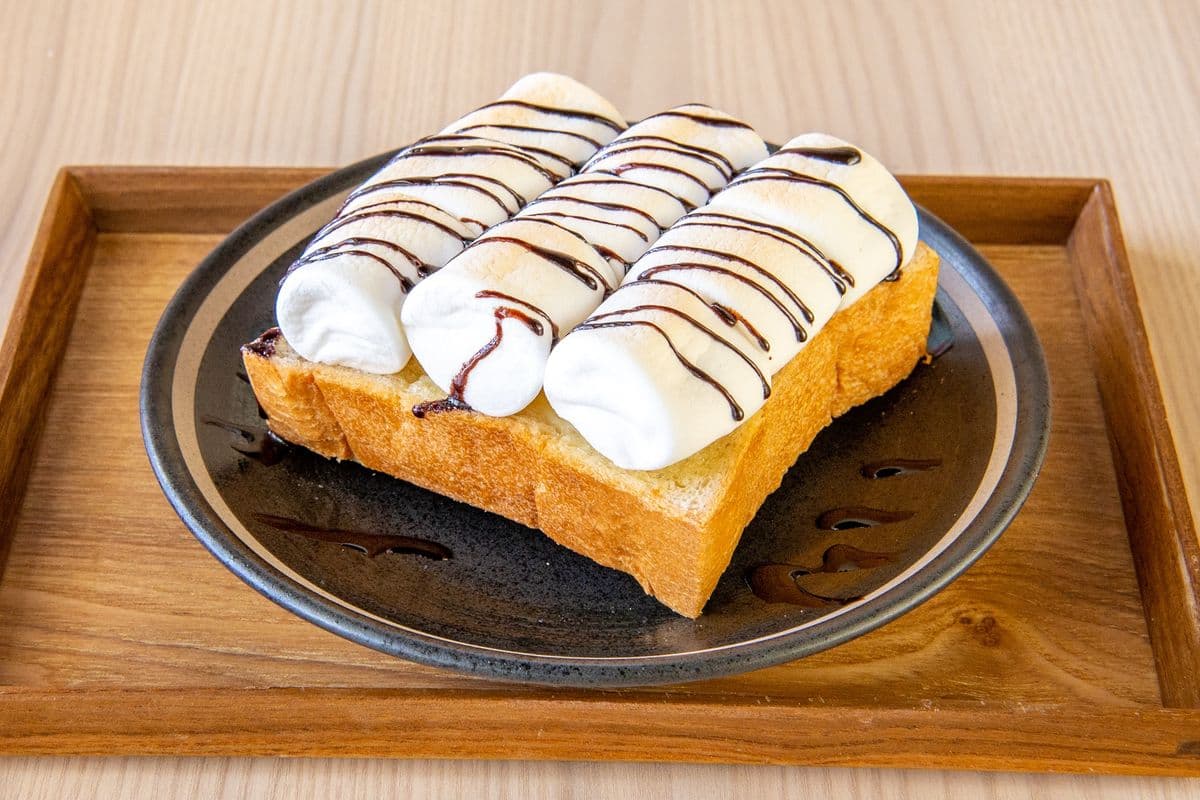 Marshmallow Toast
