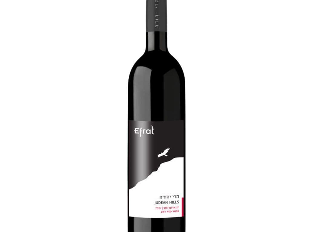 Efrat Judean Hills - Kosher Cabernet Sauvignon (750ml)