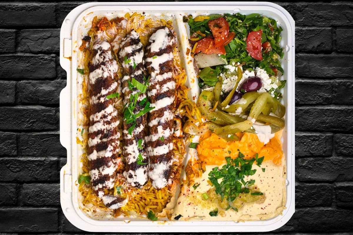 Super Size Lamb Kebab Platter