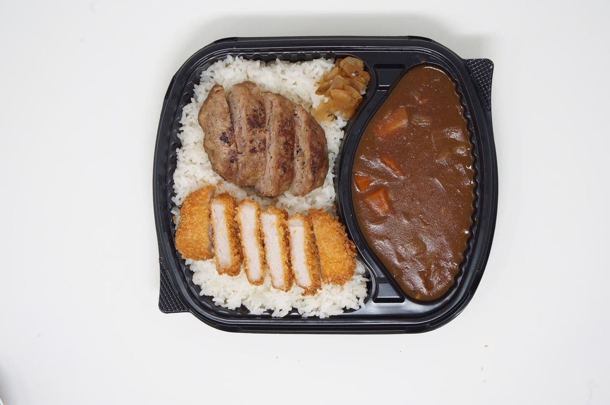 Hamburger & Pork Katsu Curry