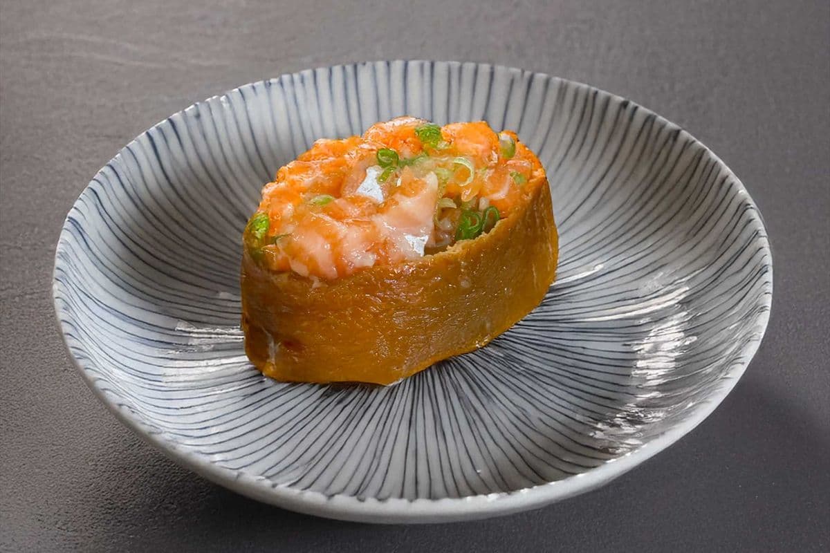 Inari Negisake