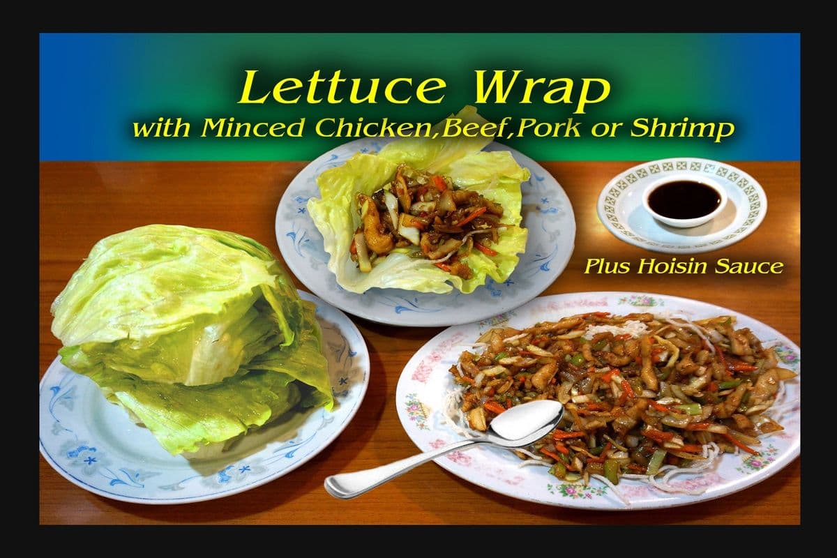 #8. Lettuce Wrap w/ Minced Chicken