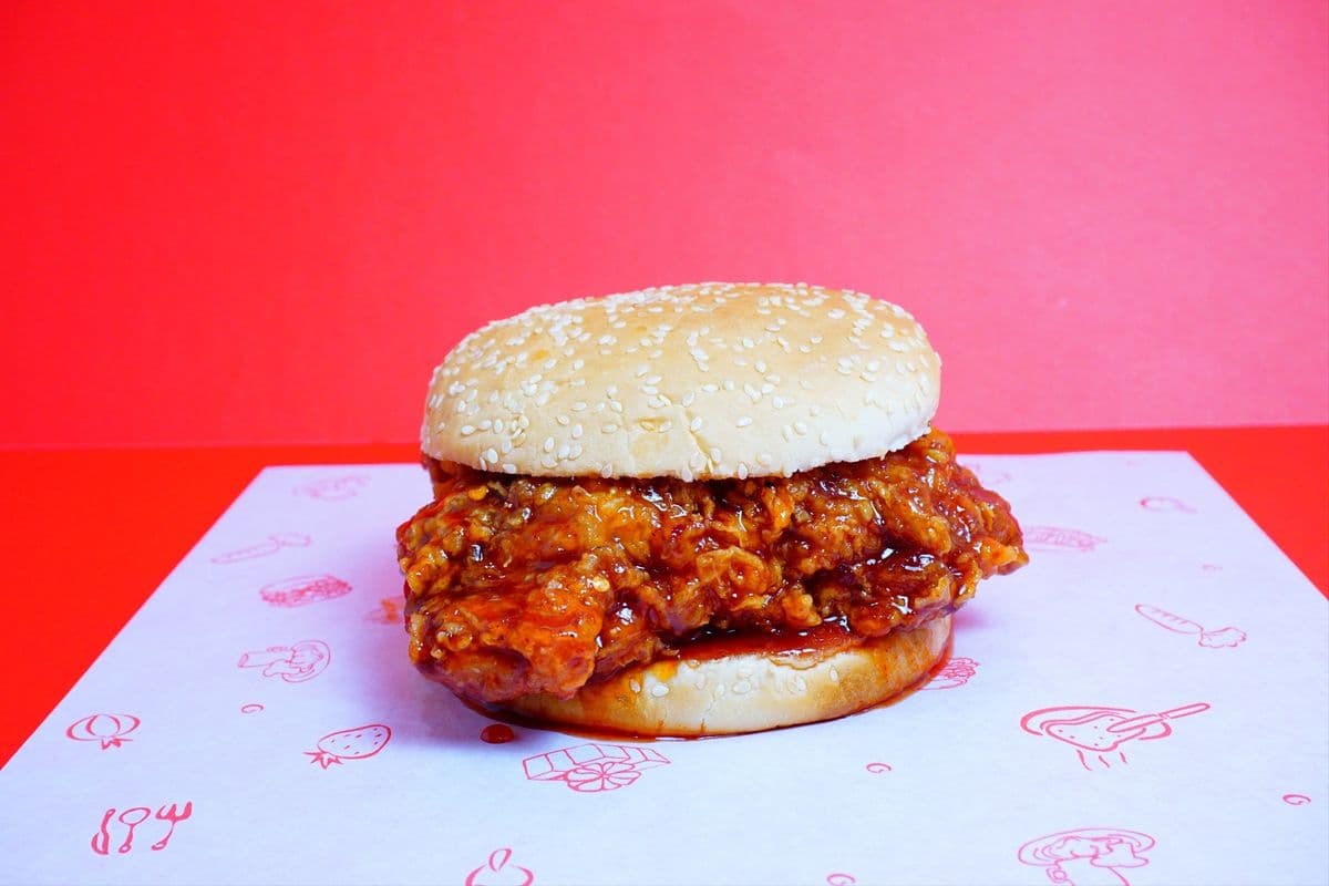 Chicken Sandwich Only