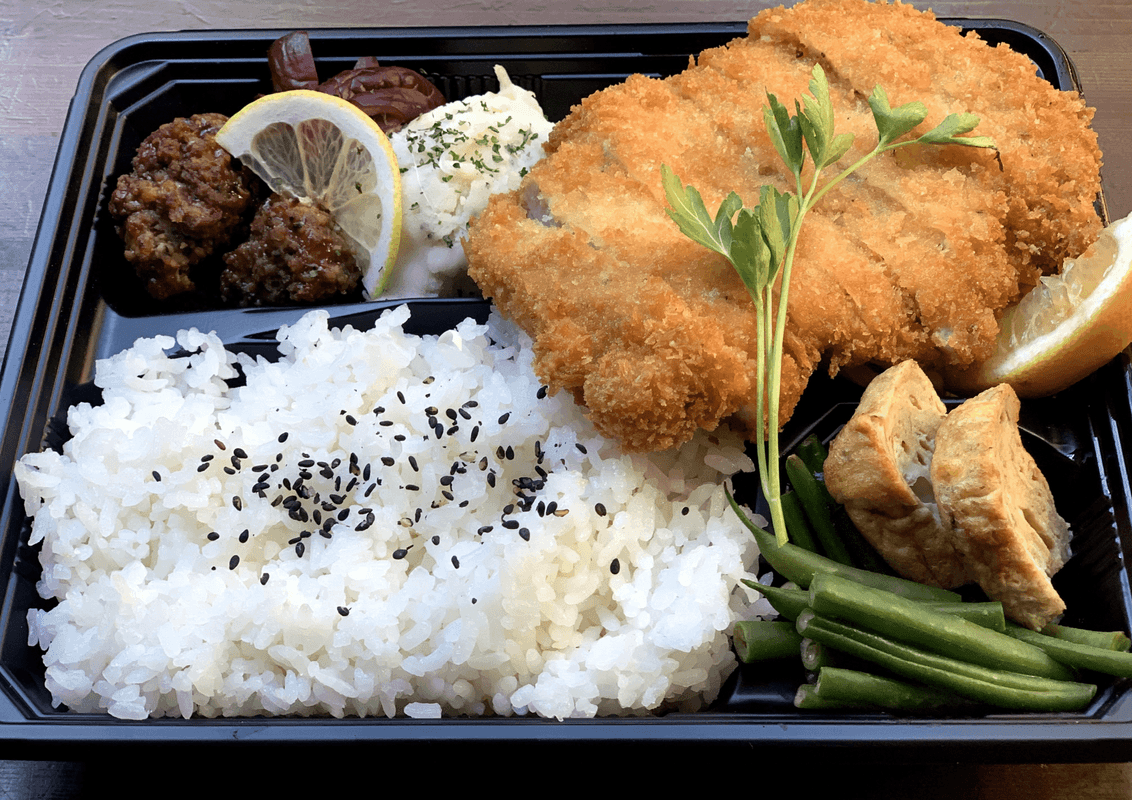Pork Cutlet Bento Box