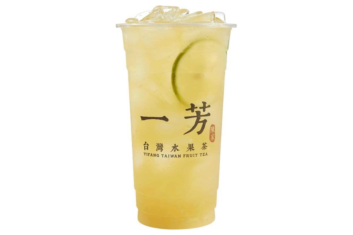 Jiuru Lemon Jade Tea / 九如檸檬青
