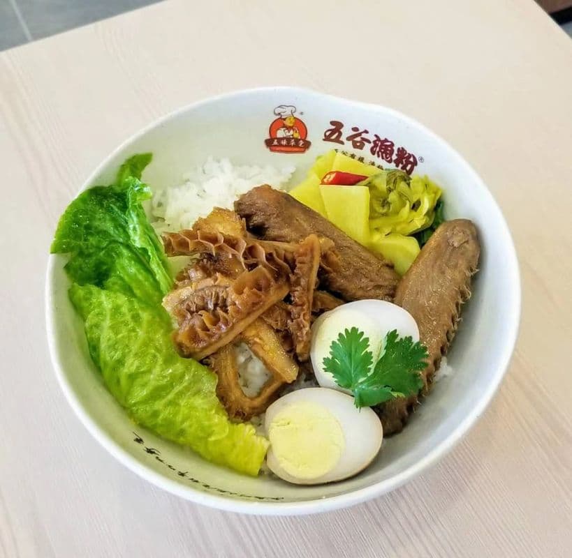 Three-Topping Rice Bowl