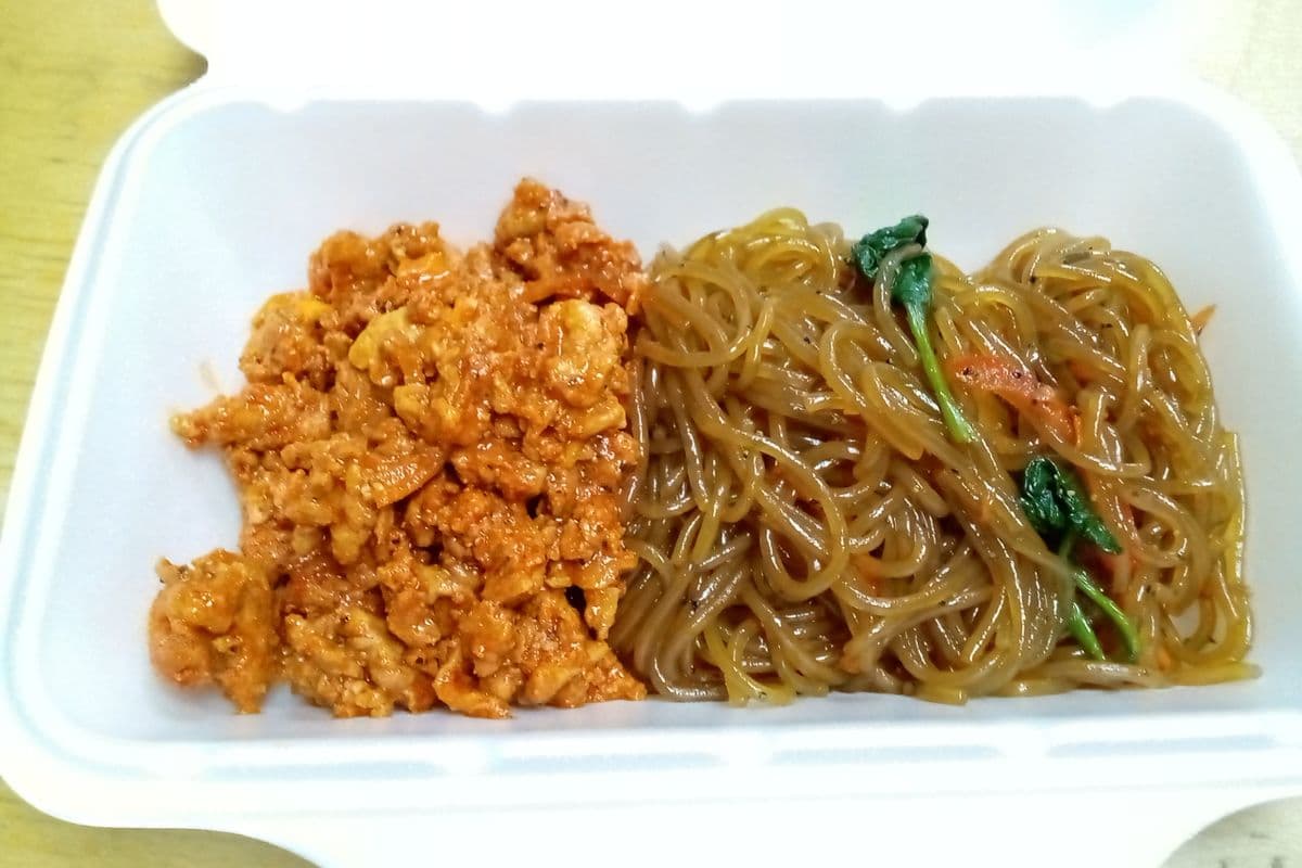 Spicy Pork with Japchae