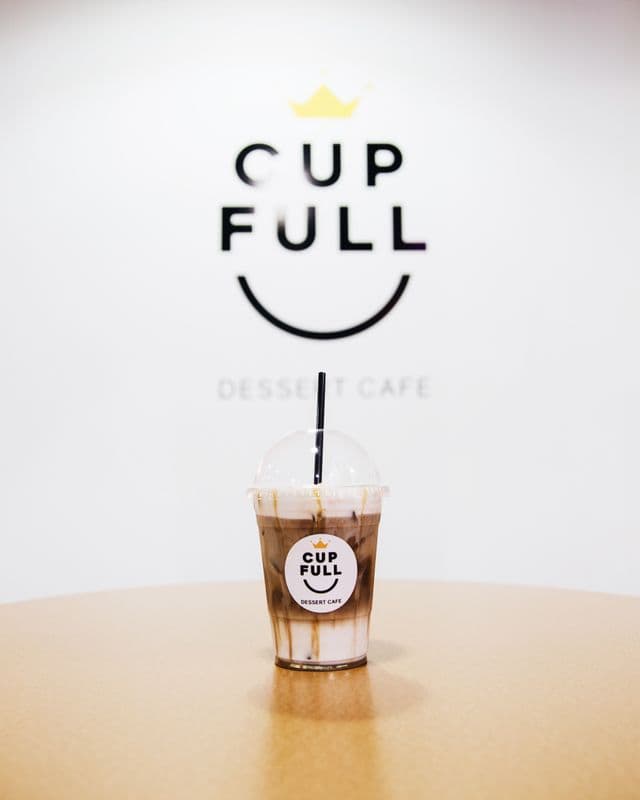 Iced Caramel Macchaiato