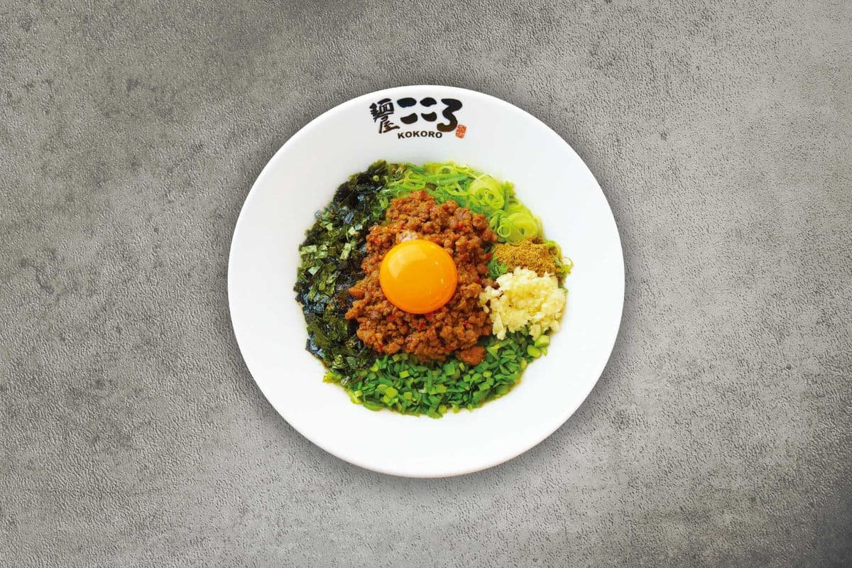 Savory Minced Meat Mazesoba (Umami Rich Minced Meat Sauce)