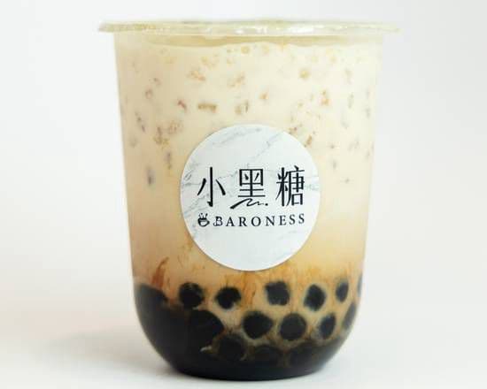 Infused Rose Organic Milk 黑糖玫瑰鲜奶