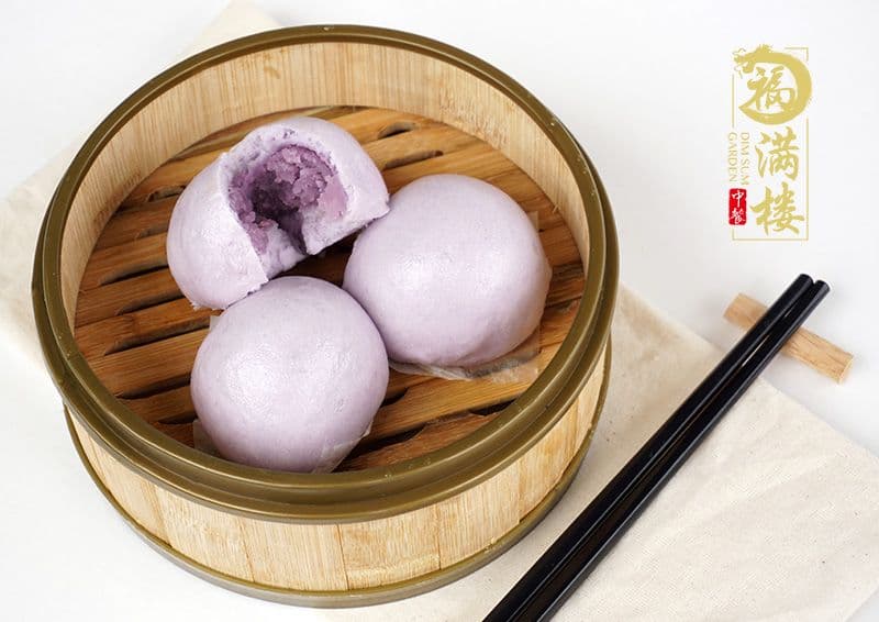 12. Taro Root Buns (3 pcs)