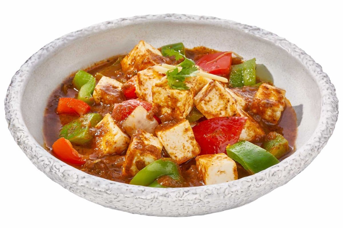 Karahi Paneer Curry Bowl - (Vegetarian)