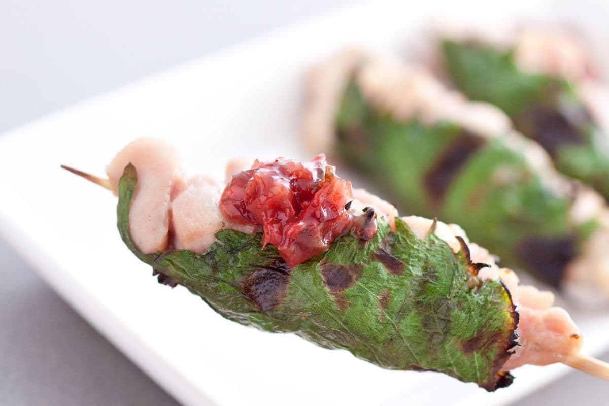 Umeshiso Yaki (2 skewers)