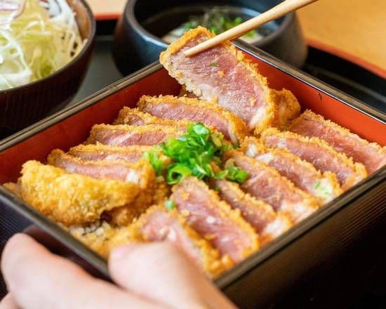 AAA Sirloin Gyukatsu Juu