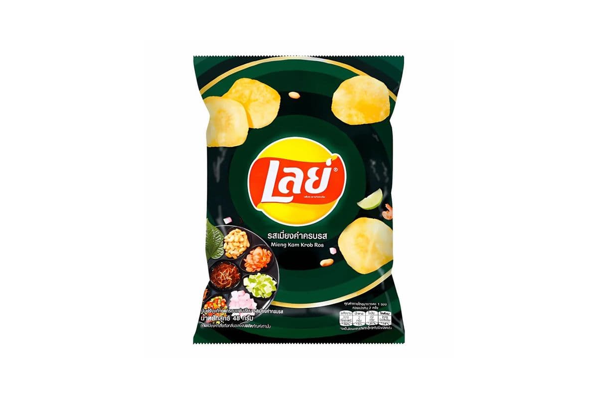 Lay's (Thailand)