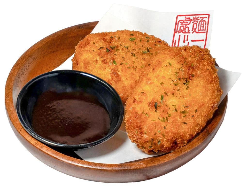 Oyako Cream Croquettes