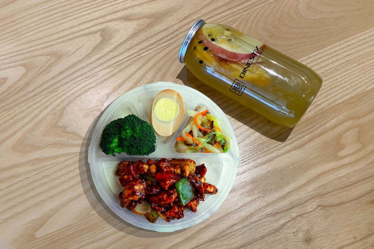 Stir Fried Diced Chicken Bento Box 醬爆雞丁便當