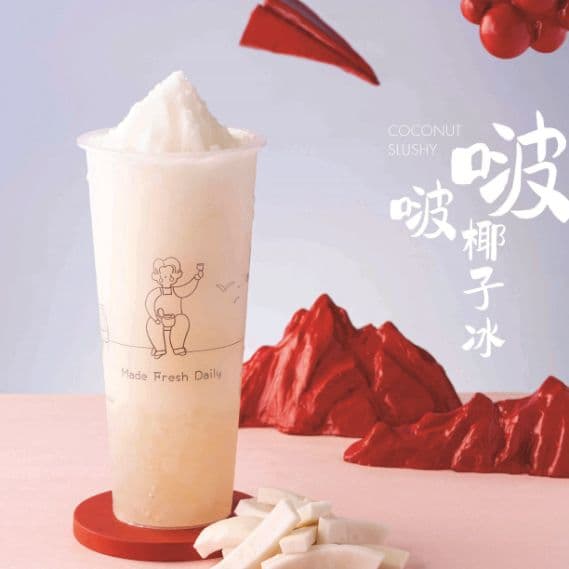 Coconut Slushy 啵啵椰子冰