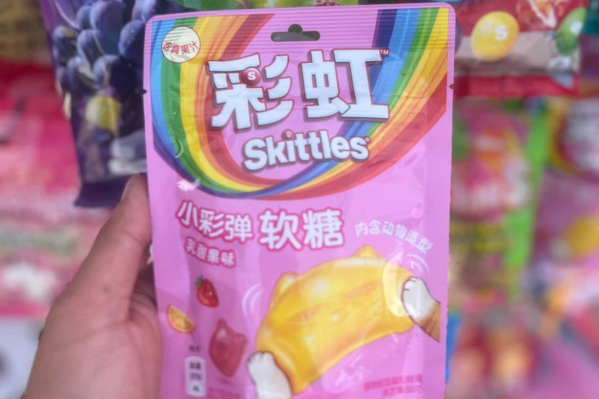Skittles Soft Candy Lactic Acid Fruit Gummies, Animal Shapes (China)