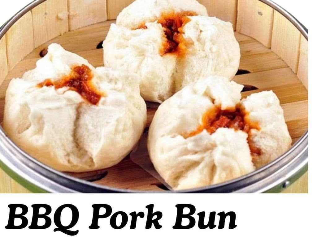 BBQ Pork Bun (3pcs)