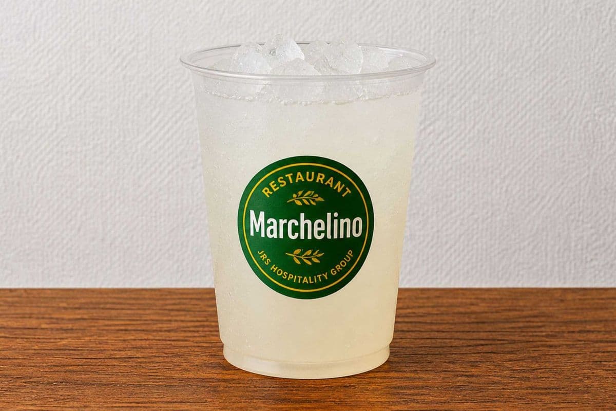 Marchelino House Lemonade