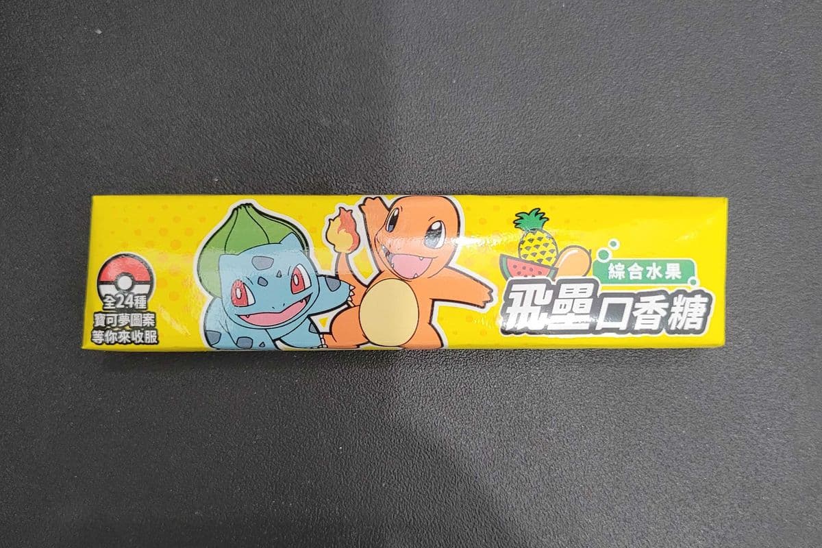 Gomme pokémon fruits mélangés Gum