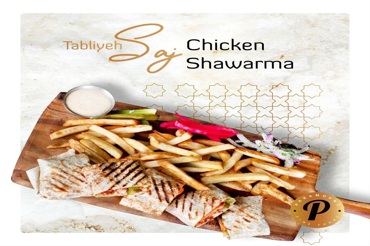 Chicken Shawarma Wrap