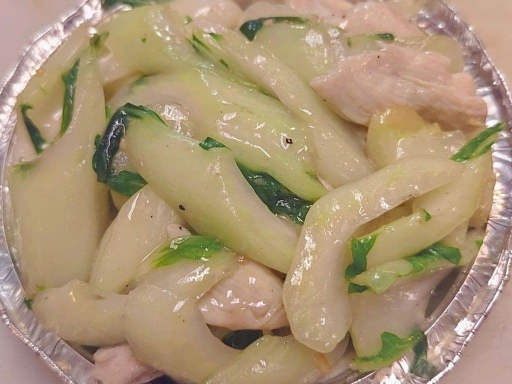 Sliced Chicken W/ Chinese Greens - OO