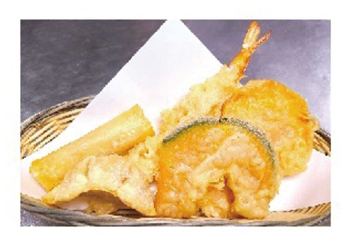 Vege appetizer combo
