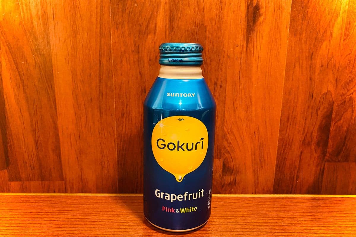 311. Japanese Grapefruit Juice