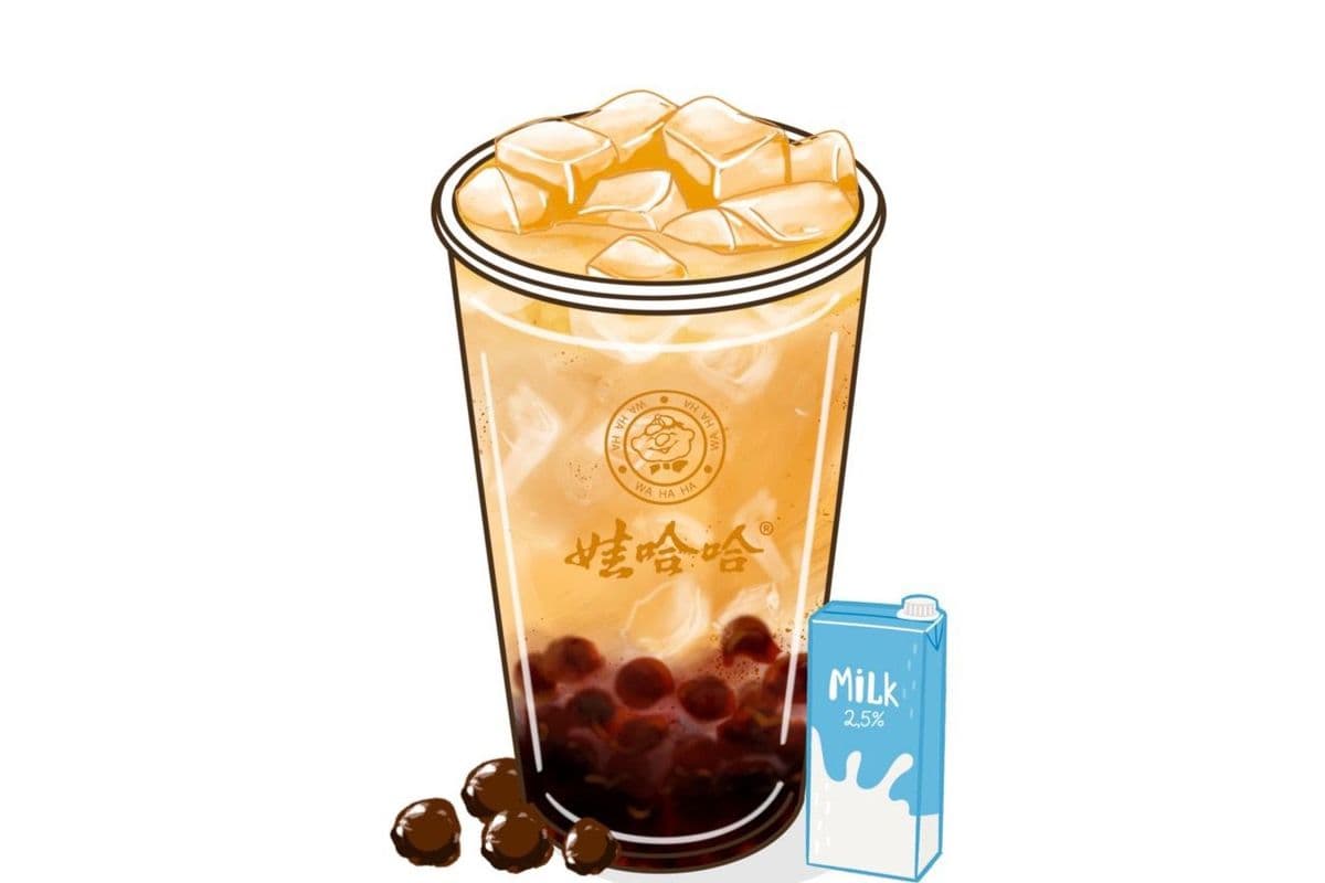 Brown Sugar Pearl Latte 黑糖珍珠牛乳