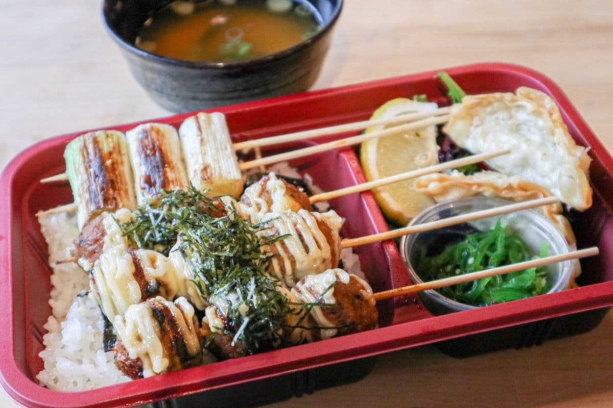 Norimayo Tsukune Bento with Miso soup