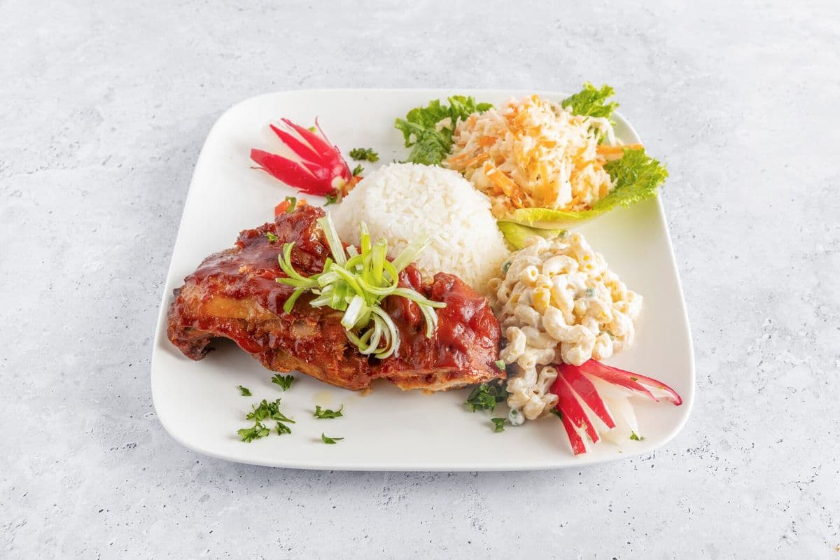 BBQ Chicken and Rice