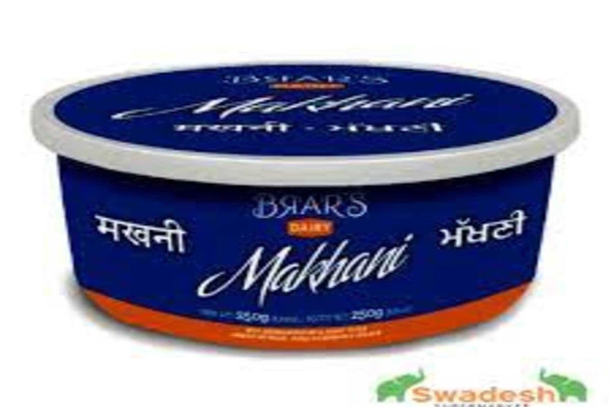 Brar's Makhni (250g)