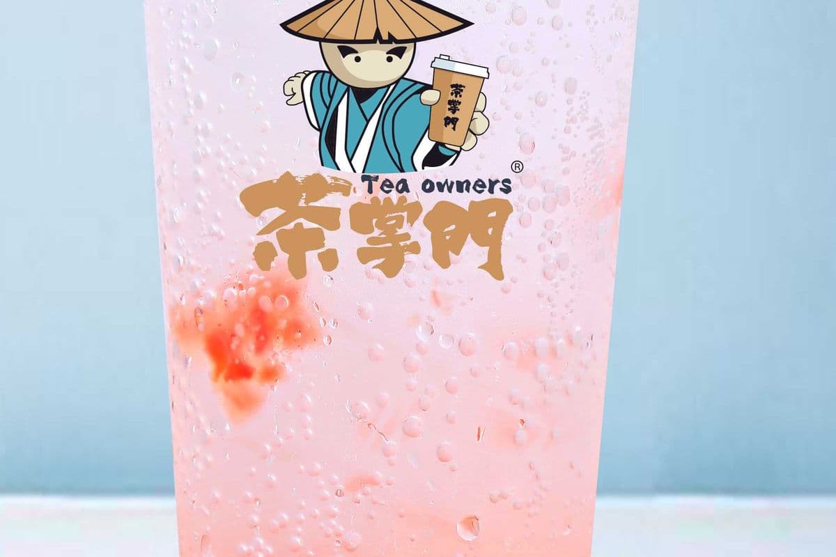 Strawberry Soda 草莓苏打水 (500ml)