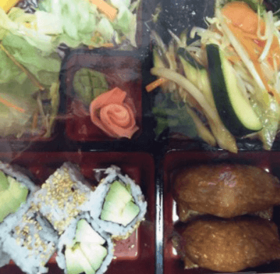 #0302. Vegetable Teriyaki Bento Box with Three Spring Rolls