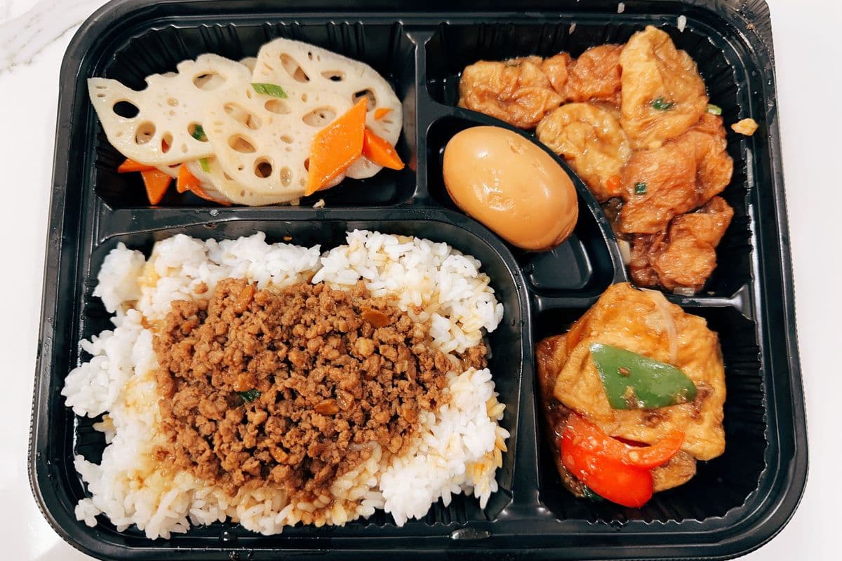Braised Minced Pork Bento 肉燥饭