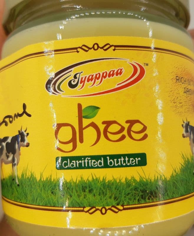 Iyappa Ghee (250 ml)