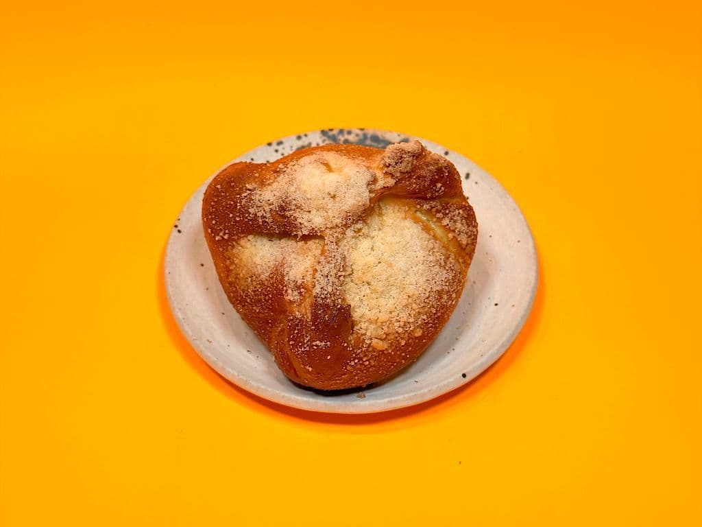 "Wishnya" Sour Cherry Bun