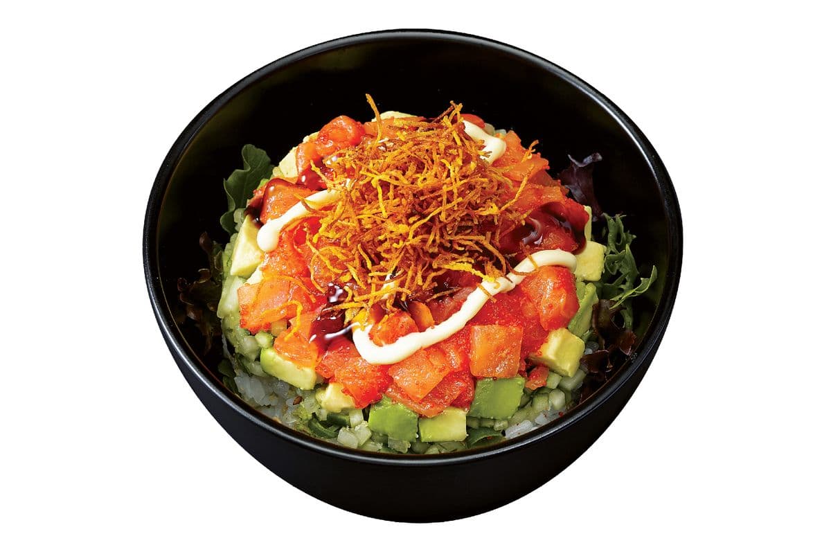 Sunrise Poke™