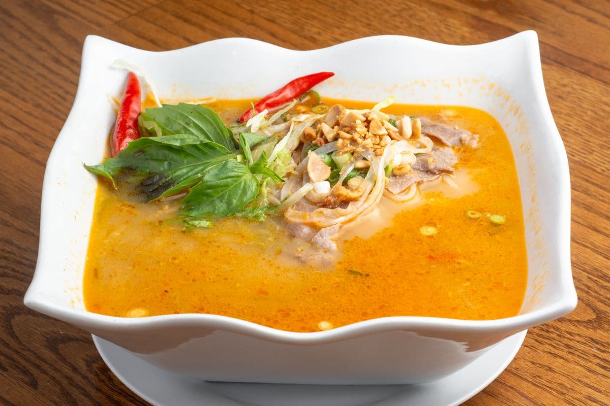 C8. Vietnamese Beef Satay Noodle Soup