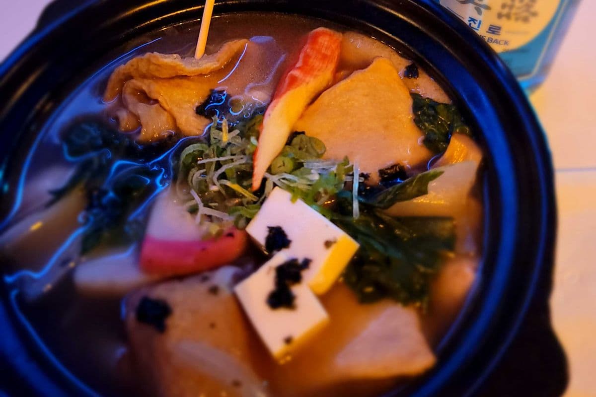 OdenTang (Japanese Fishcake Soup)