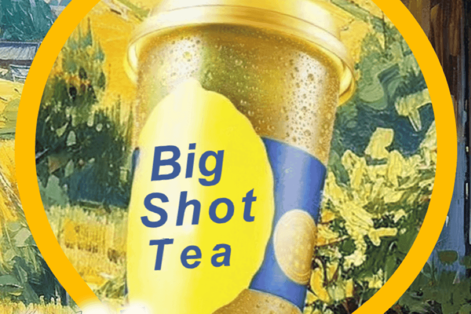 Glutinous Rice Lemon Tea (500ml)