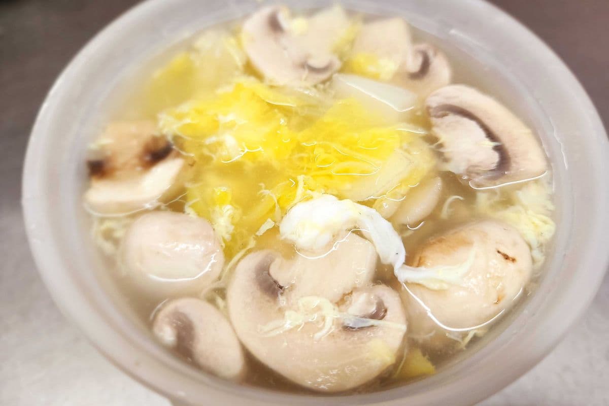 7. Mushroom Egg Drop Soup