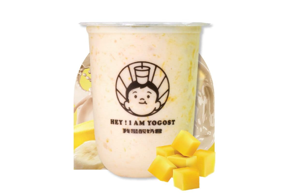 Fresh Mango Yogurt - 芒芒粒粒