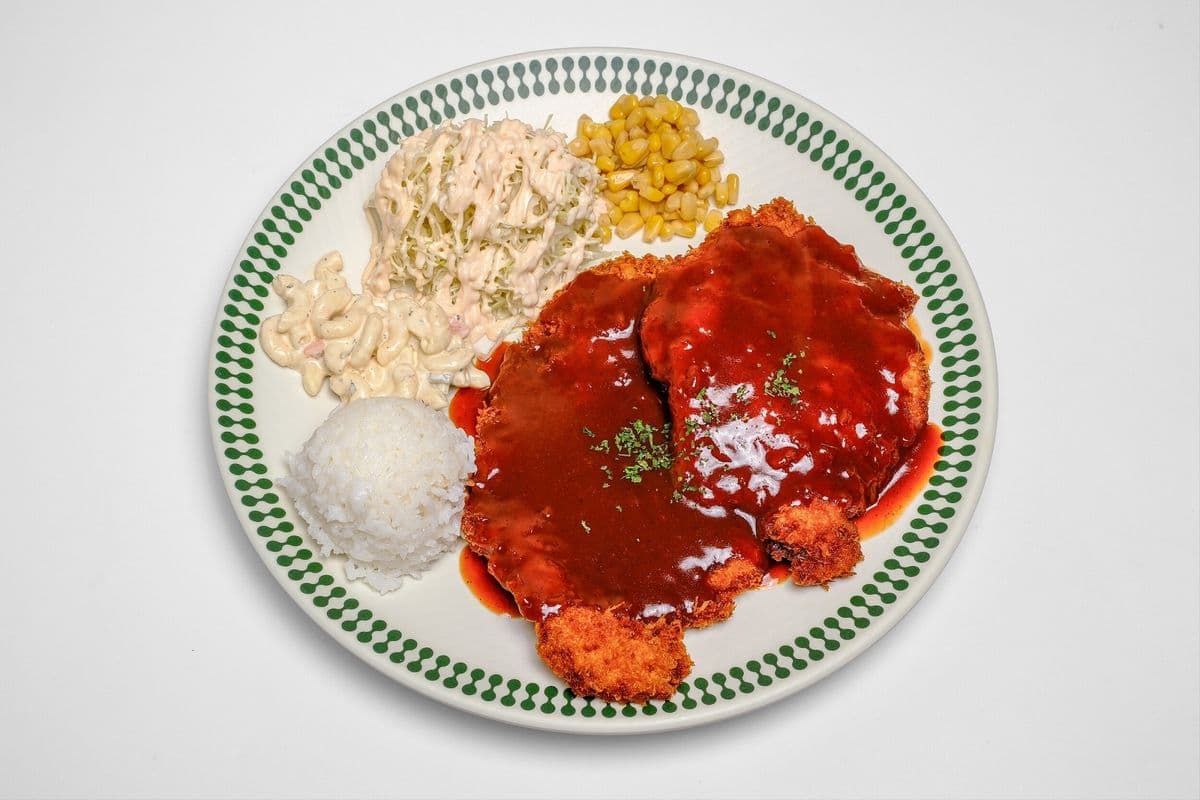 Spicy Pork Cutlet