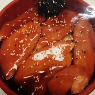 #085. Wild Salmon Teriyaki Rice Bowl