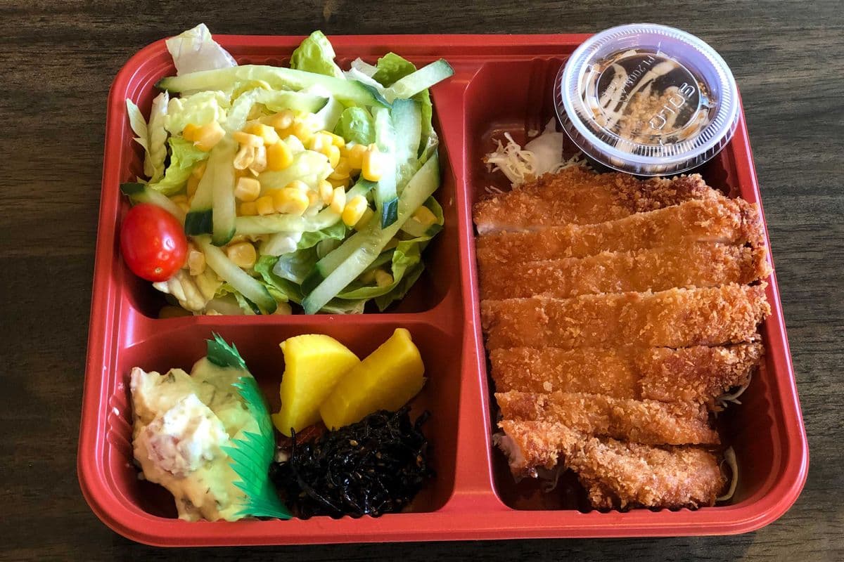 Tonkatsu Bento 炸豬排便當