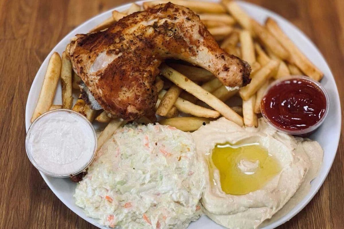 1 quarter chicken leg combo